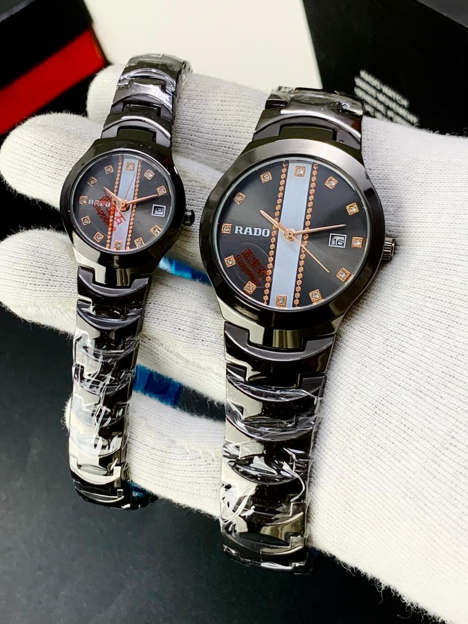 RADO Jubile Couple | black chain | black shade dial