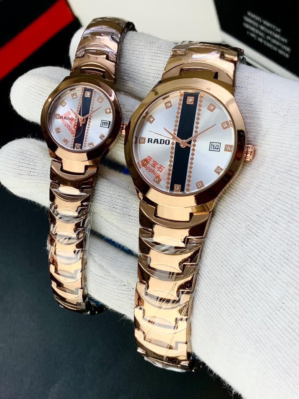 RADO Jubile Couple | Rose chain | Silver shade dial